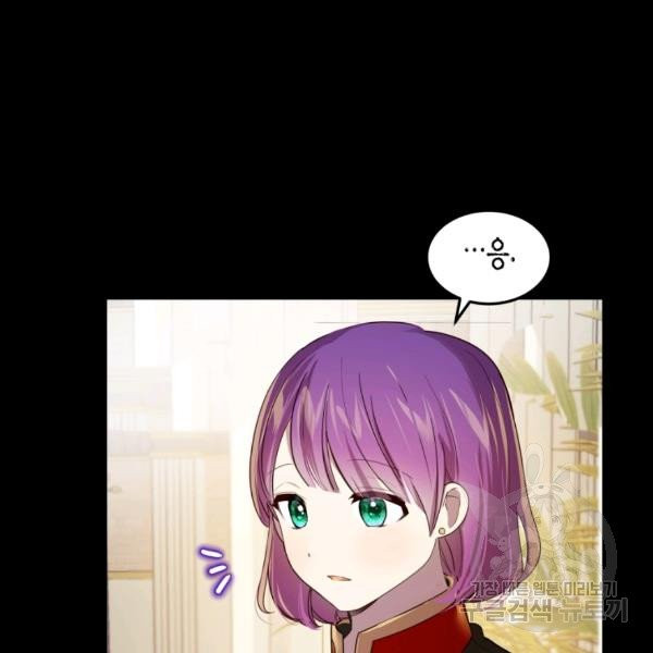 1631071827787knlbmsz5e5g.jpeg