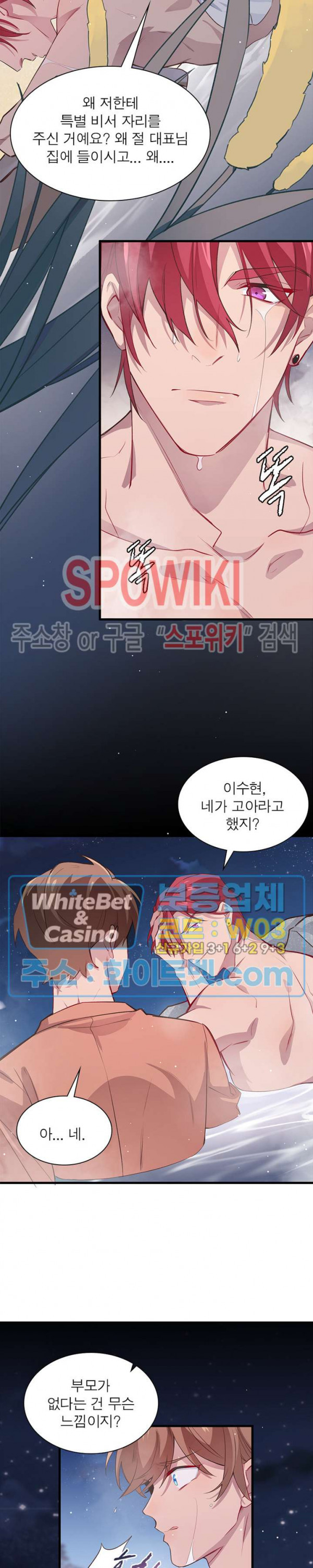 163107302702772siyt8n2fh.jpg