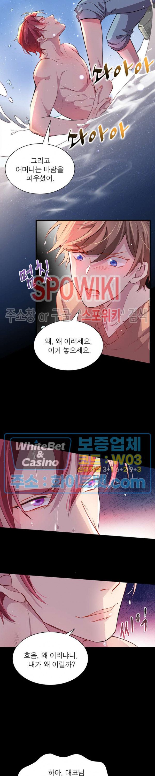 1631073028437japbumsi6m.jpg