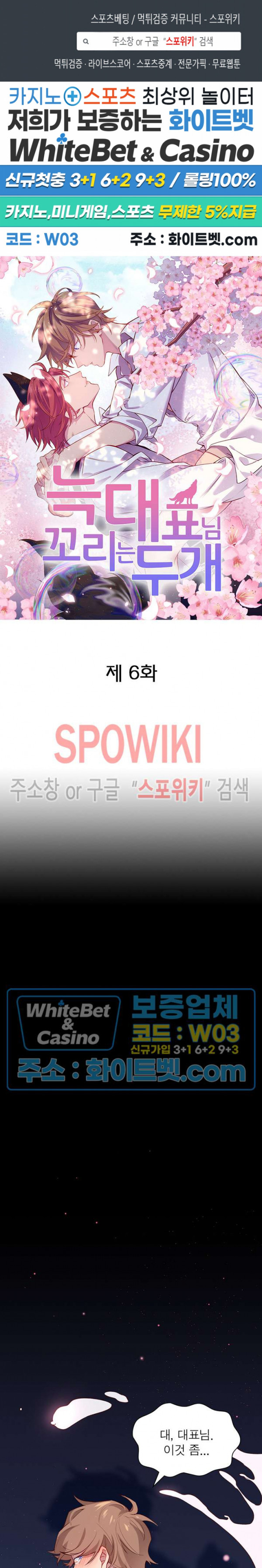 1631073044952120cwbltckp.jpg