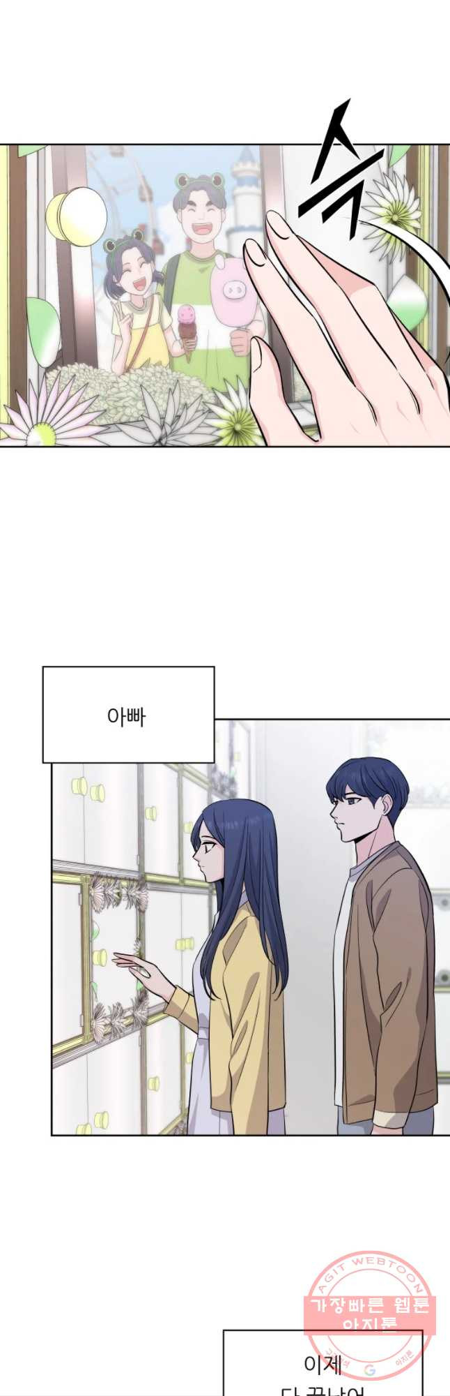 1631158306160qnw464w3up.jpeg