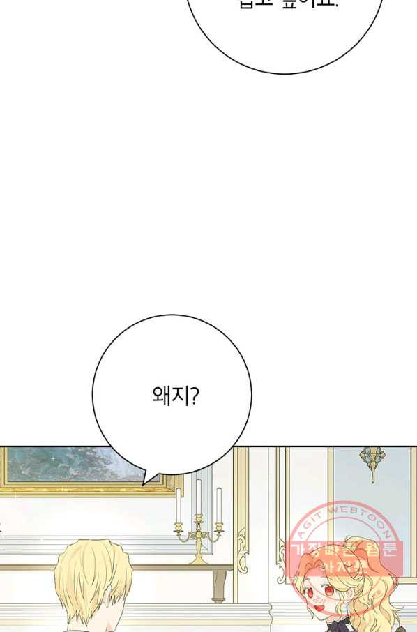 1631155360365te1uft1kse.jpeg