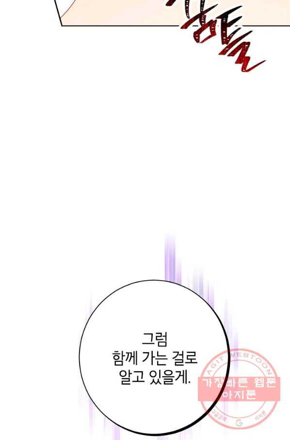 1631155362473iocbqs7qc0d.jpeg