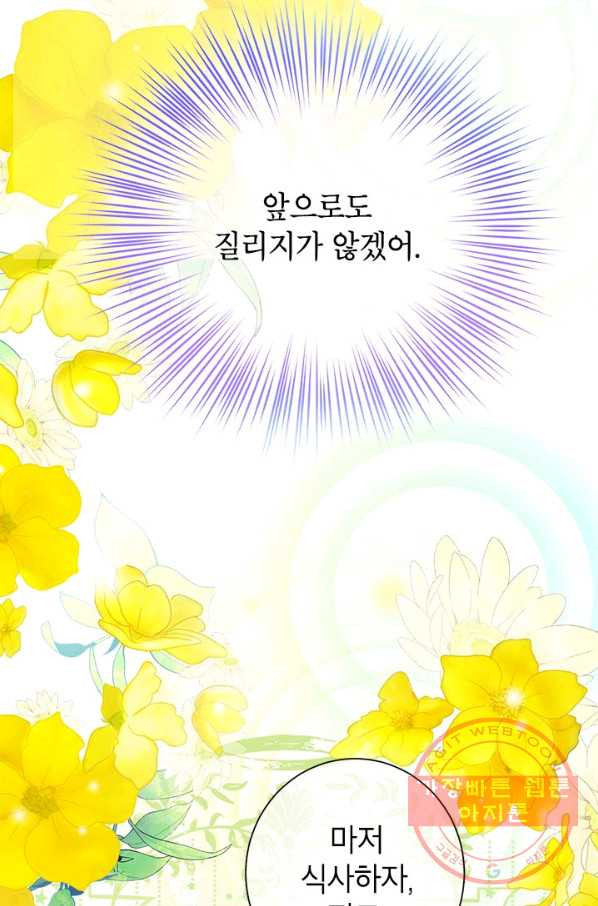 16311553666305flmnkqs1cr.jpeg