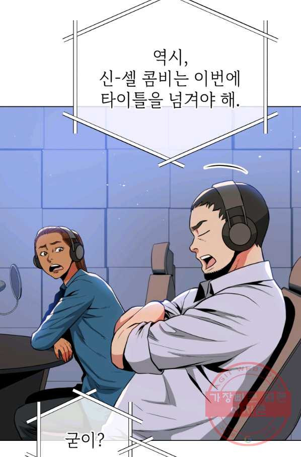 1631158259859mmxoz7uc37j.jpeg
