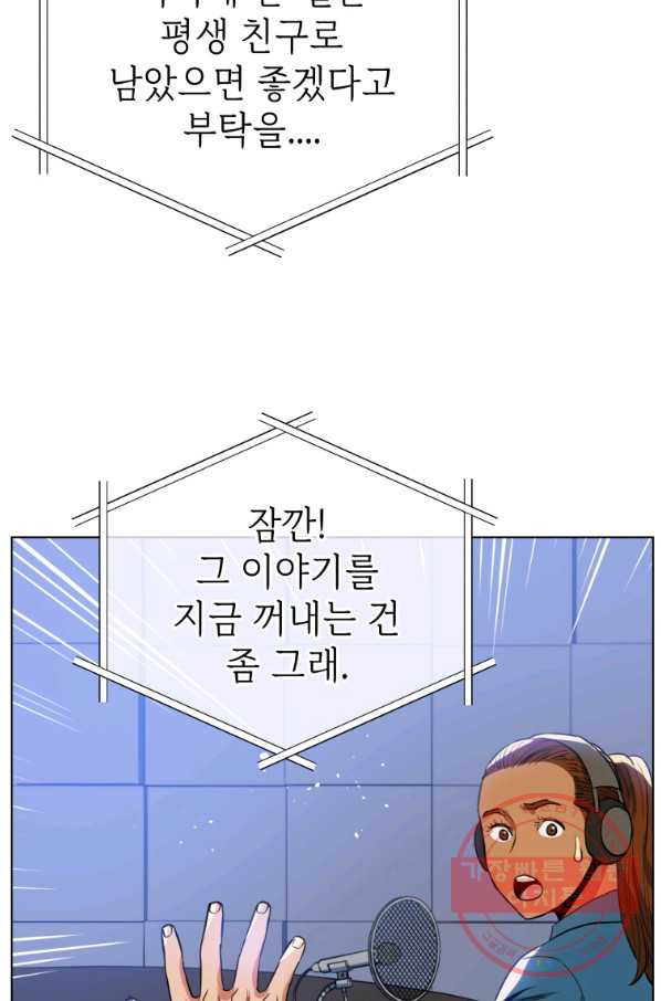 1631158261346b7b3dkcqfnd.jpeg