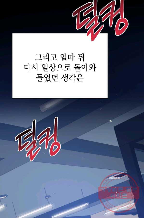 1631158262746sox5r8nosib.jpeg