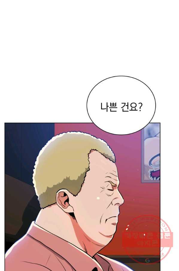 16311582650096af2dy7msvu.jpeg