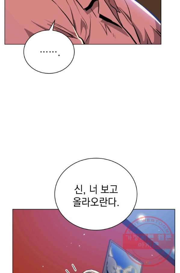 1631158265111x5wuum3s3ka.jpeg