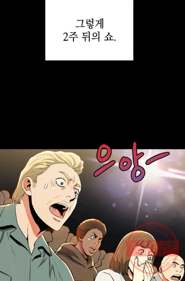 1631158271113rf9p2mo2qt.jpeg