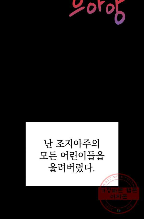 1631158271429yevmys5tepl.jpeg