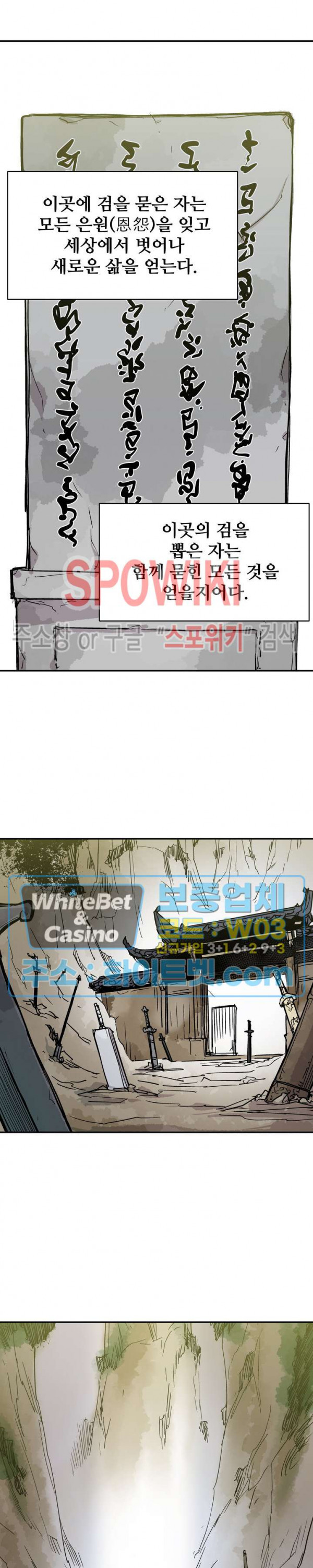 16311607597220qaadum5nyt.jpg