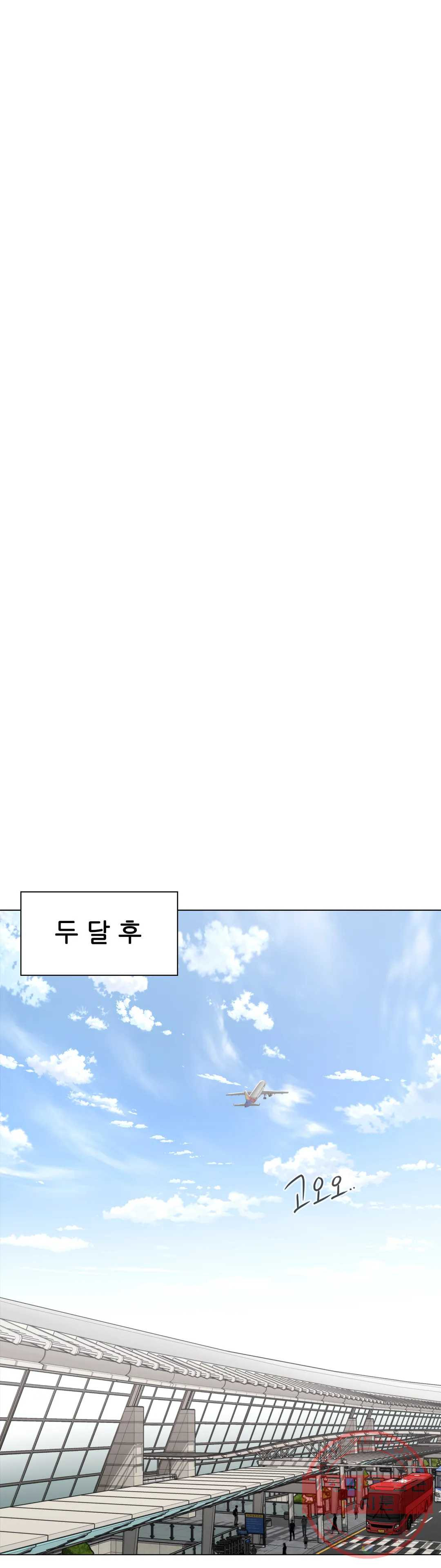 1641006072032nyo9qnuds7.jpeg