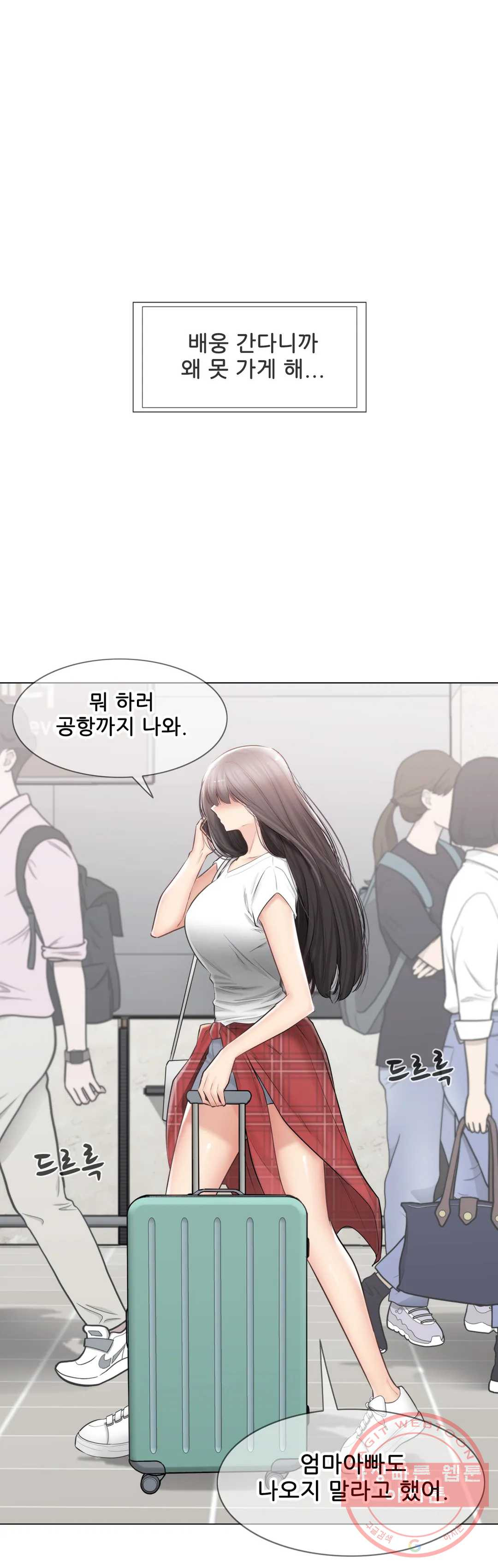 1641006072133xdd5sd3hxqh.jpeg