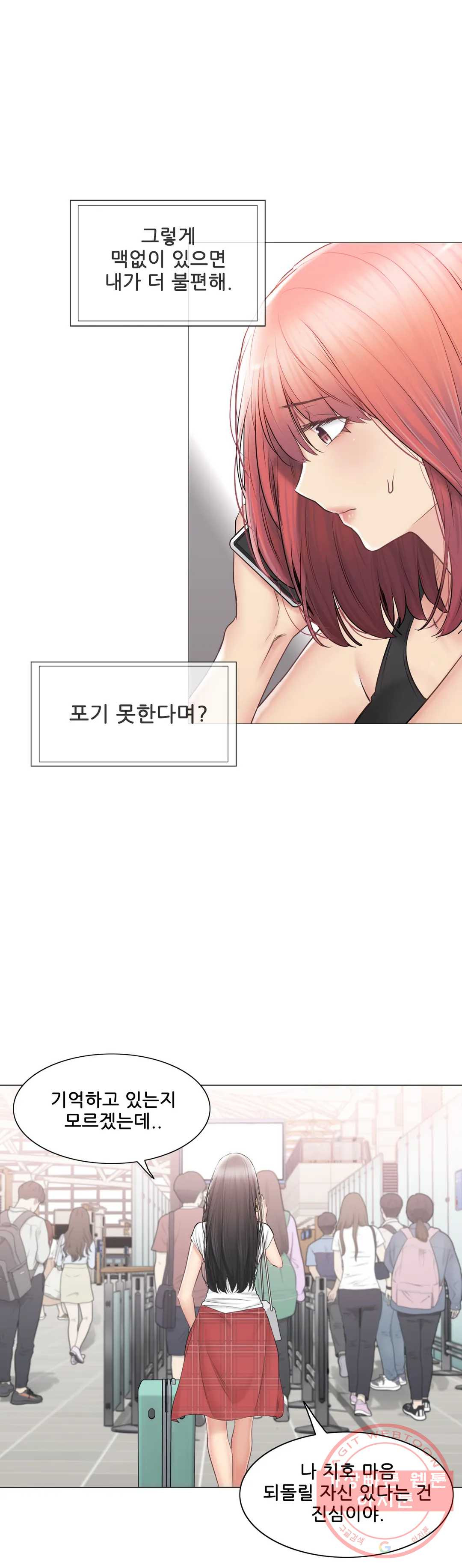 1641006072442gg7hioqptnw.jpeg