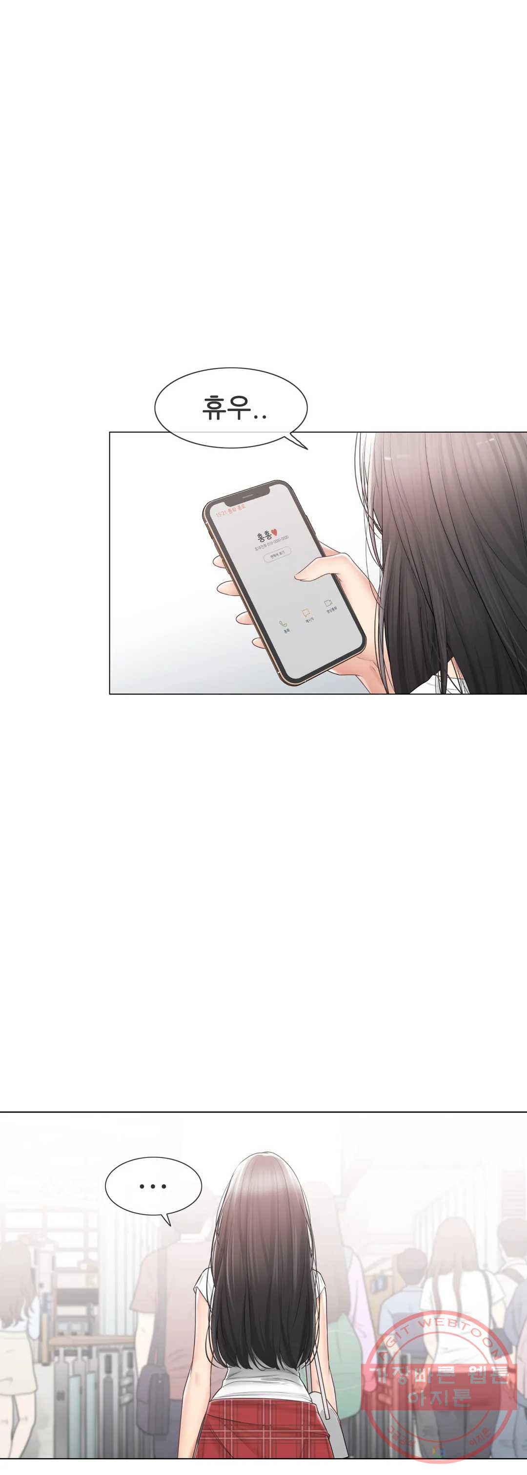 16410060727488tfhhjvwtl.jpeg