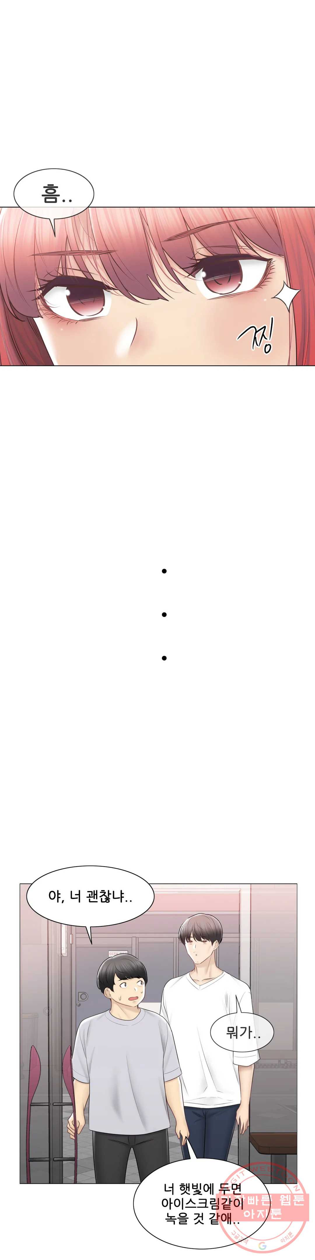 1641006074551eo4ua4pm84.jpeg