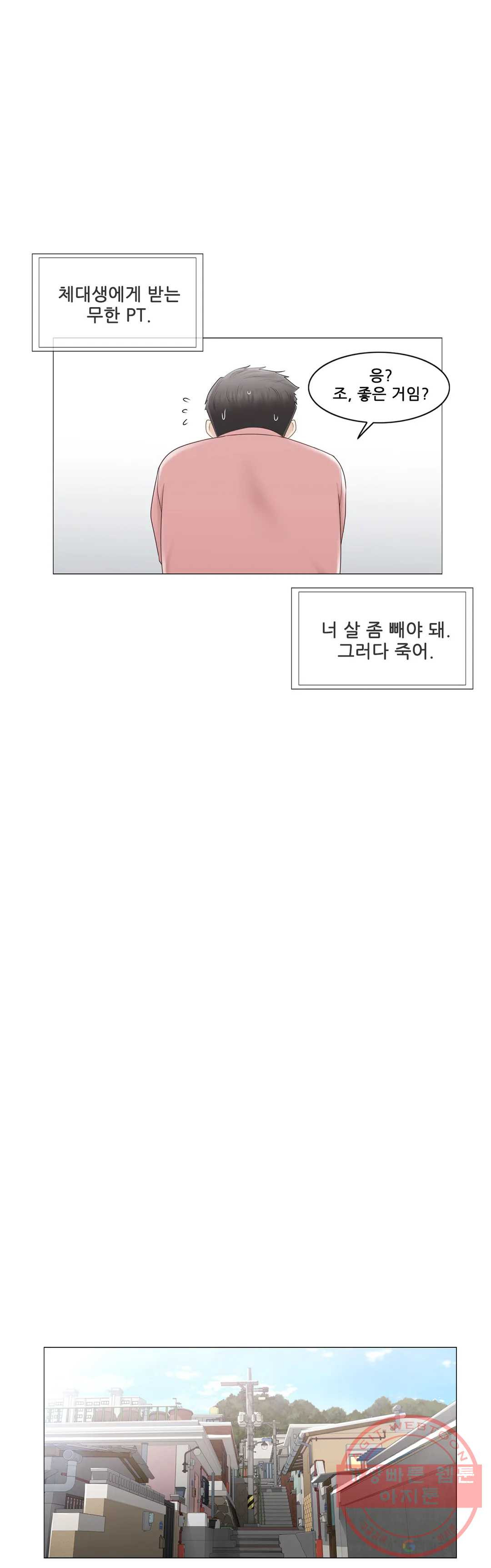 1641006075302nwlgqguo4lj.jpeg