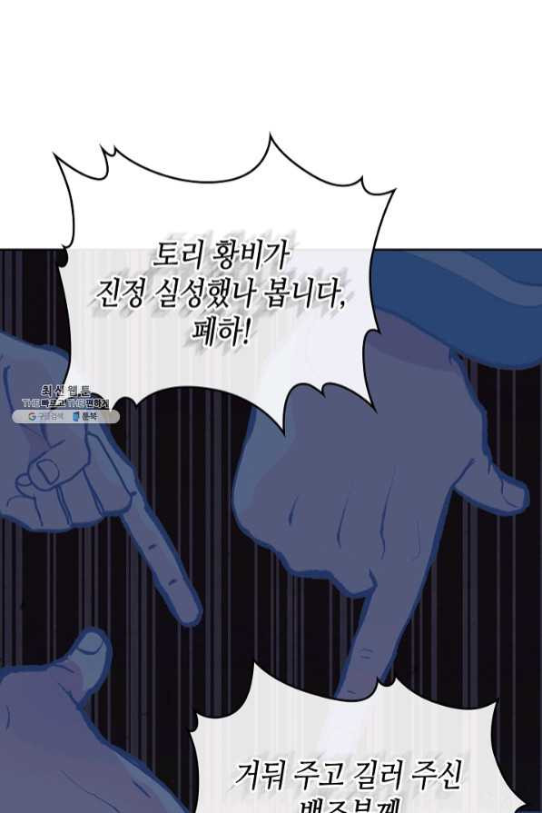 1641006227457jm1ge0jw8sr.jpeg