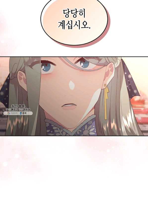 1641006239202wpatjt3xth.jpeg