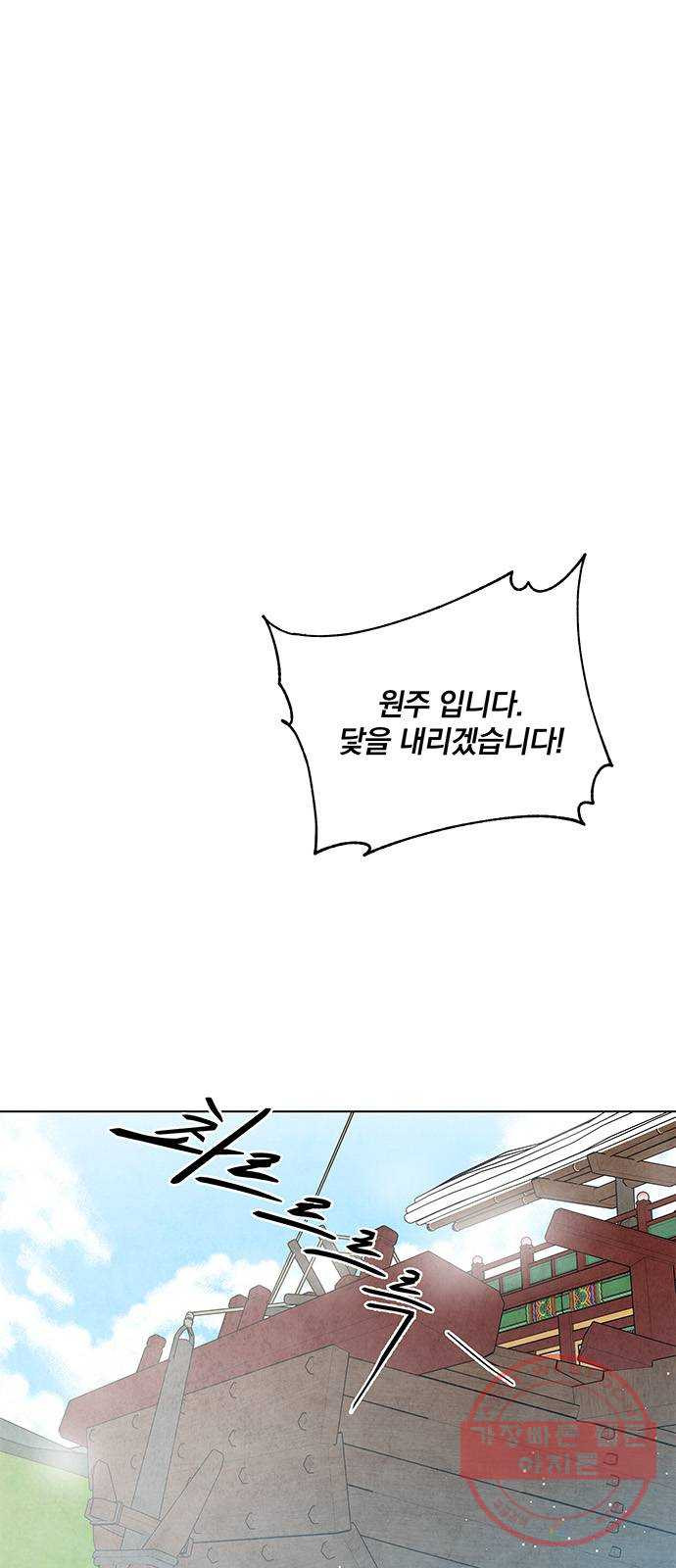 1641008555450psk2hmdo23q.jpeg