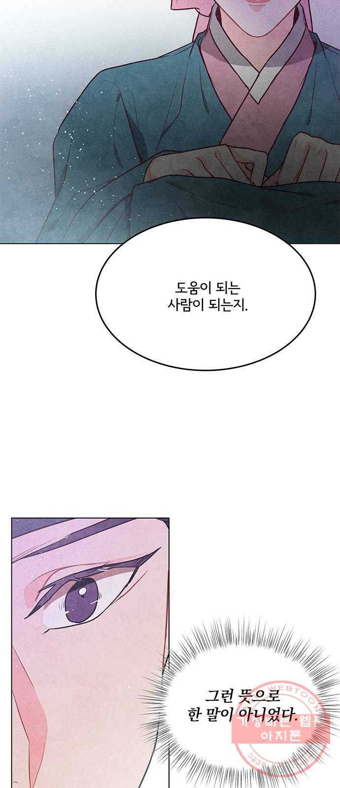 1641008561350wony65xqhad.jpeg