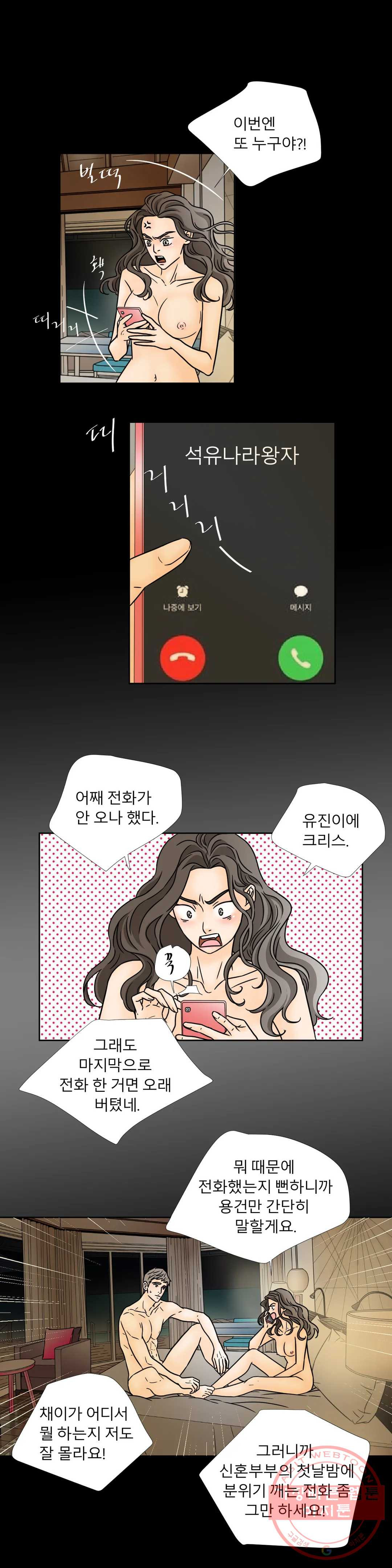 16410073999939oxpmjuxc5t.jpeg