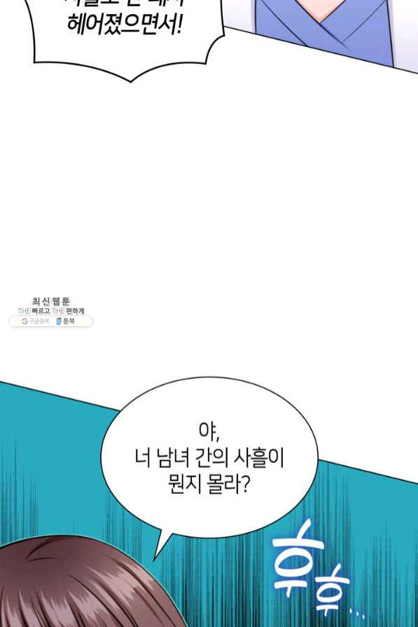 1641007340022tw3x7hw0hb.jpeg