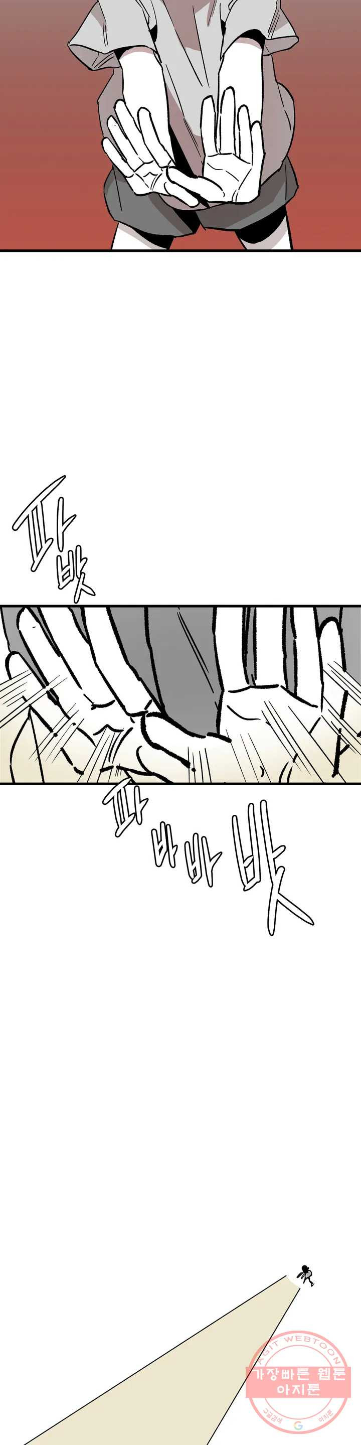 1641008164924a9c538wicab.jpeg