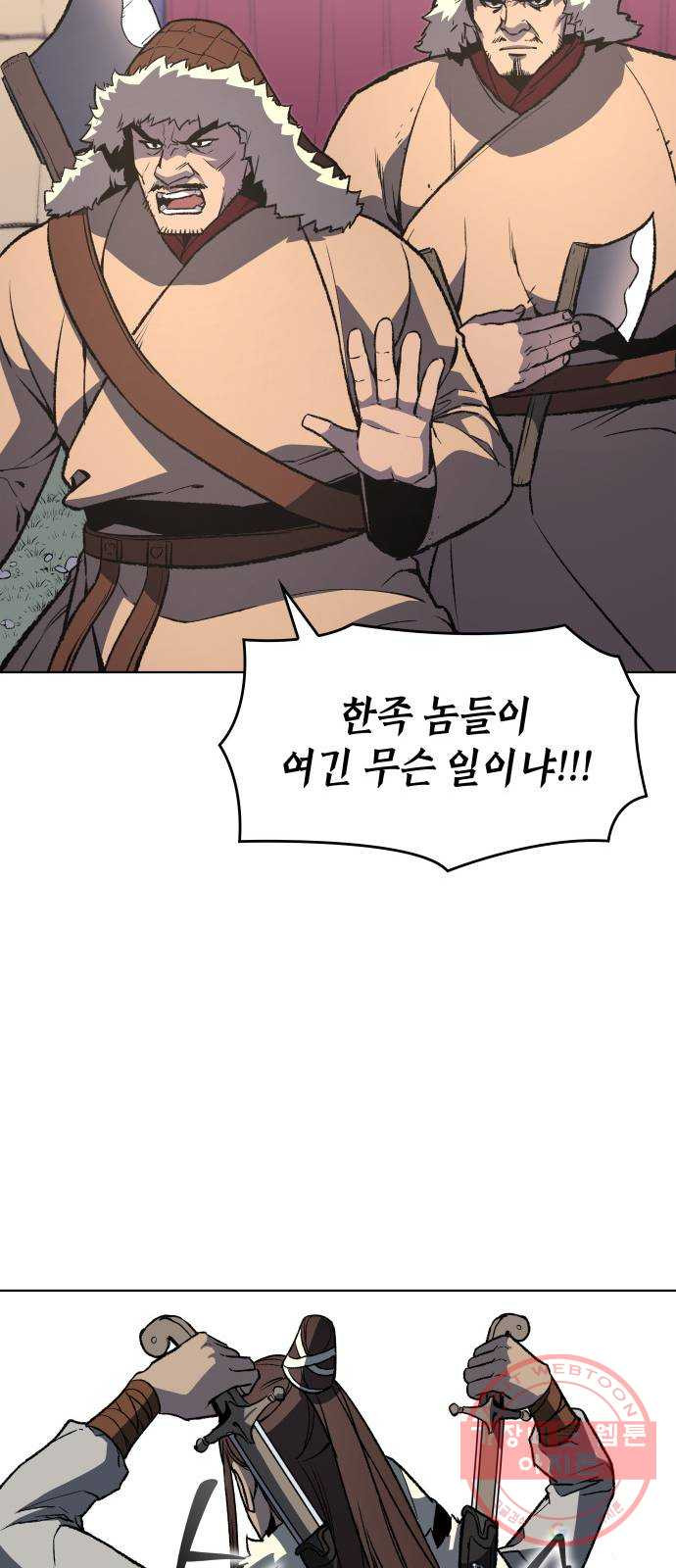 1641008059392bpyjb3gjnc.jpeg