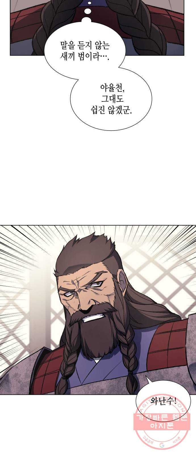 1641008066216oggxxu1gfis.jpeg