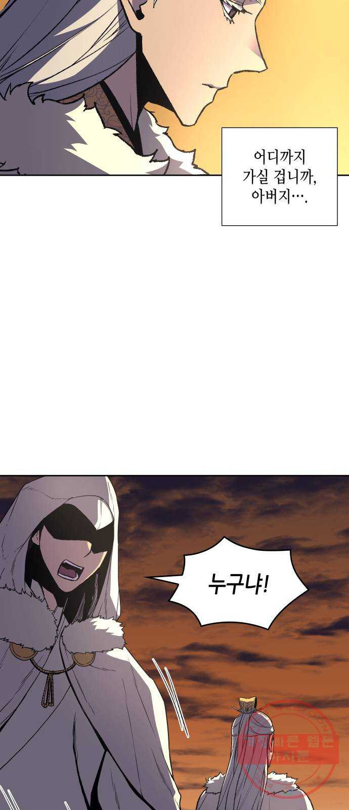 1641008070428jsu1d9zifn.jpeg