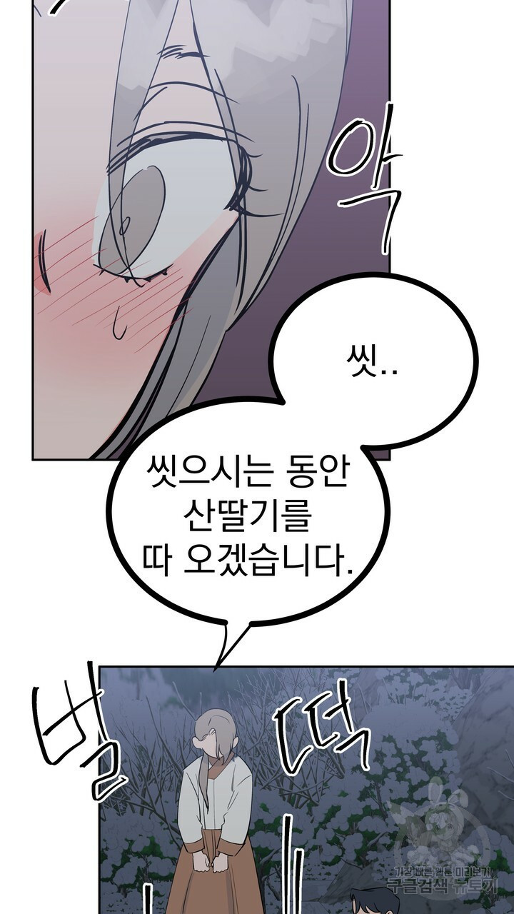 1641004191926a8msmxqjwme.jpeg