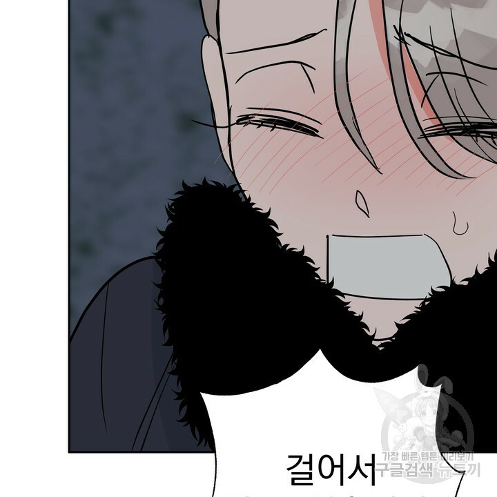 1641004199512d6cr1bqnstu.jpeg