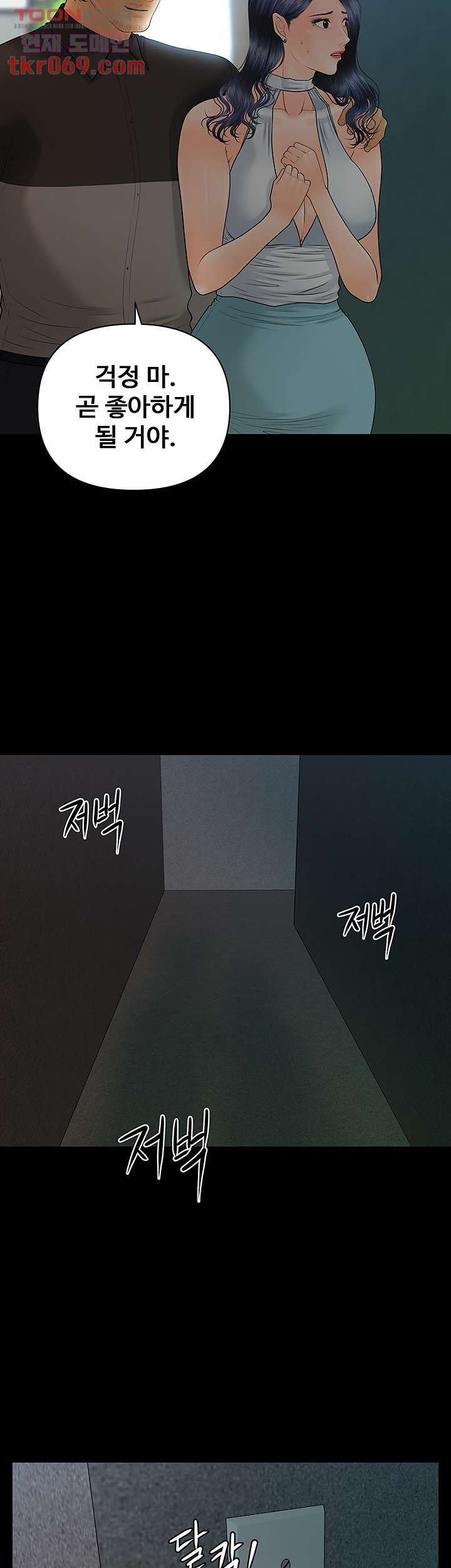 1641788997712hkop25or9zb.jpeg
