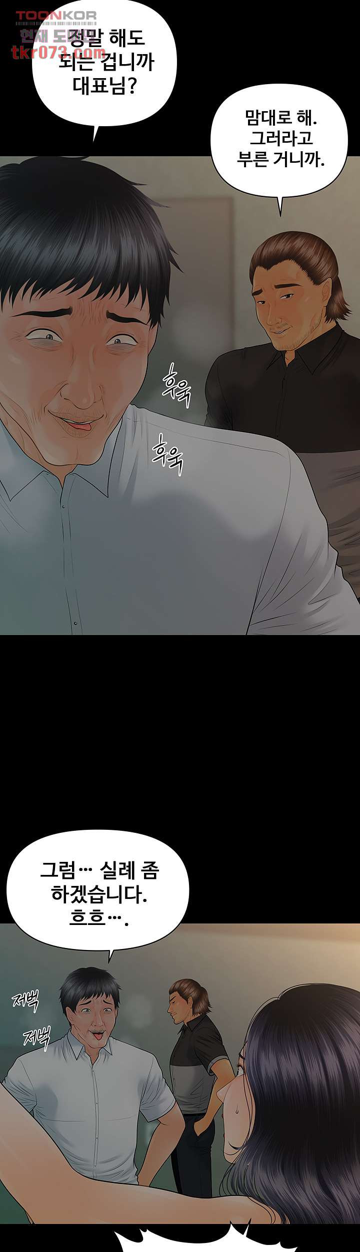 1641789030714aakvskvehvn.jpeg
