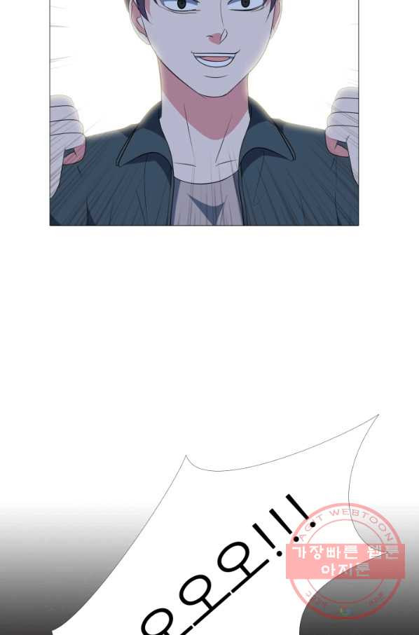 1641783509067sr6y55zyrof.jpeg