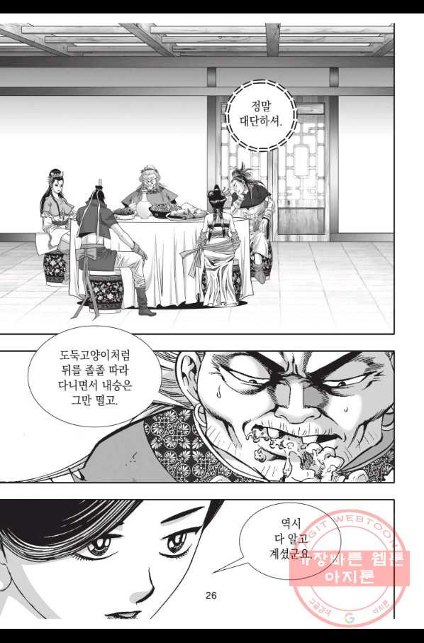 1641783768249ohiizwvas6.jpeg