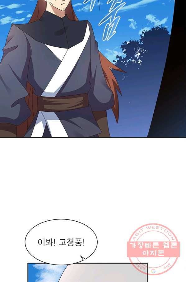 1641871254077j5rao16kc5f.jpeg