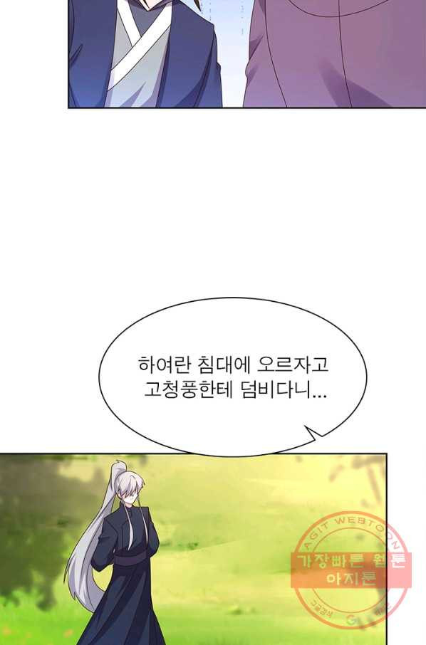 1641871256090hwtd32ajcgu.jpeg