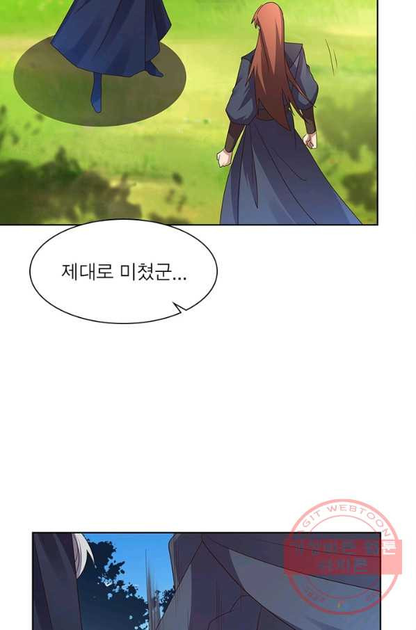 1641871256190i5vbtbrt4jp.jpeg