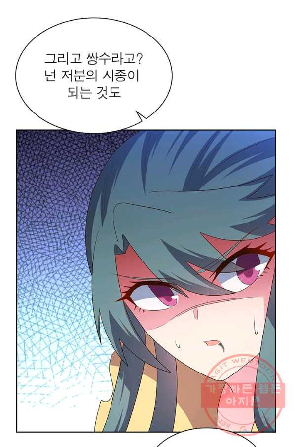 1641871257974z4doo8htbap.jpeg