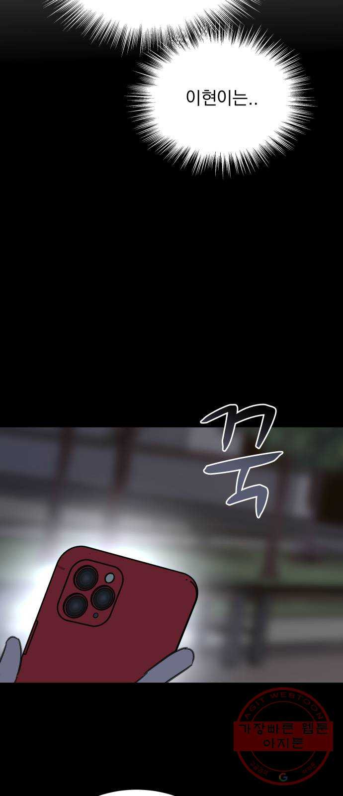 16418708501903pg3ymripj4.jpeg