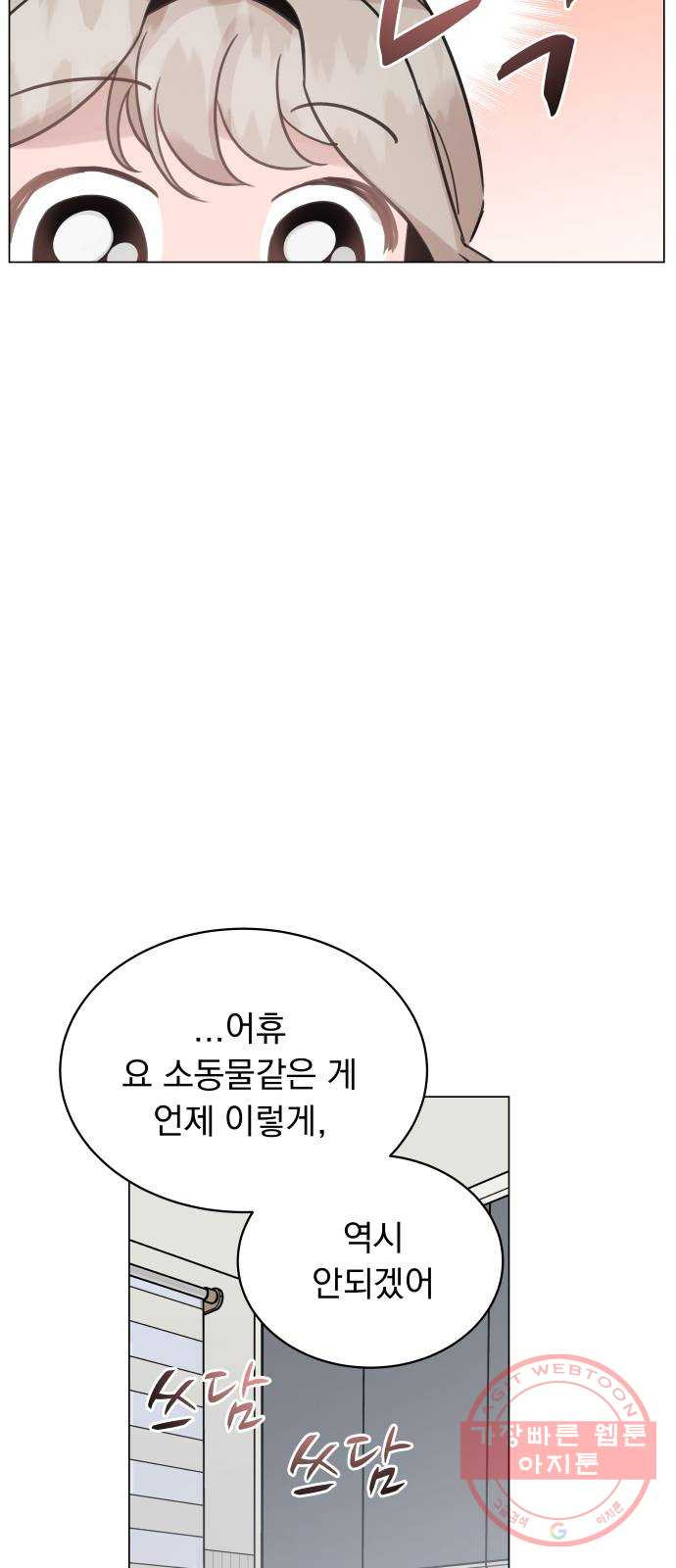 1641870851208x73djbnhk2p.jpeg
