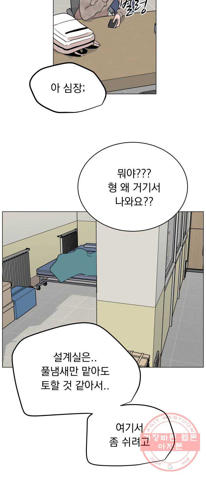 1641870851941rkhf1vv0q6.jpeg