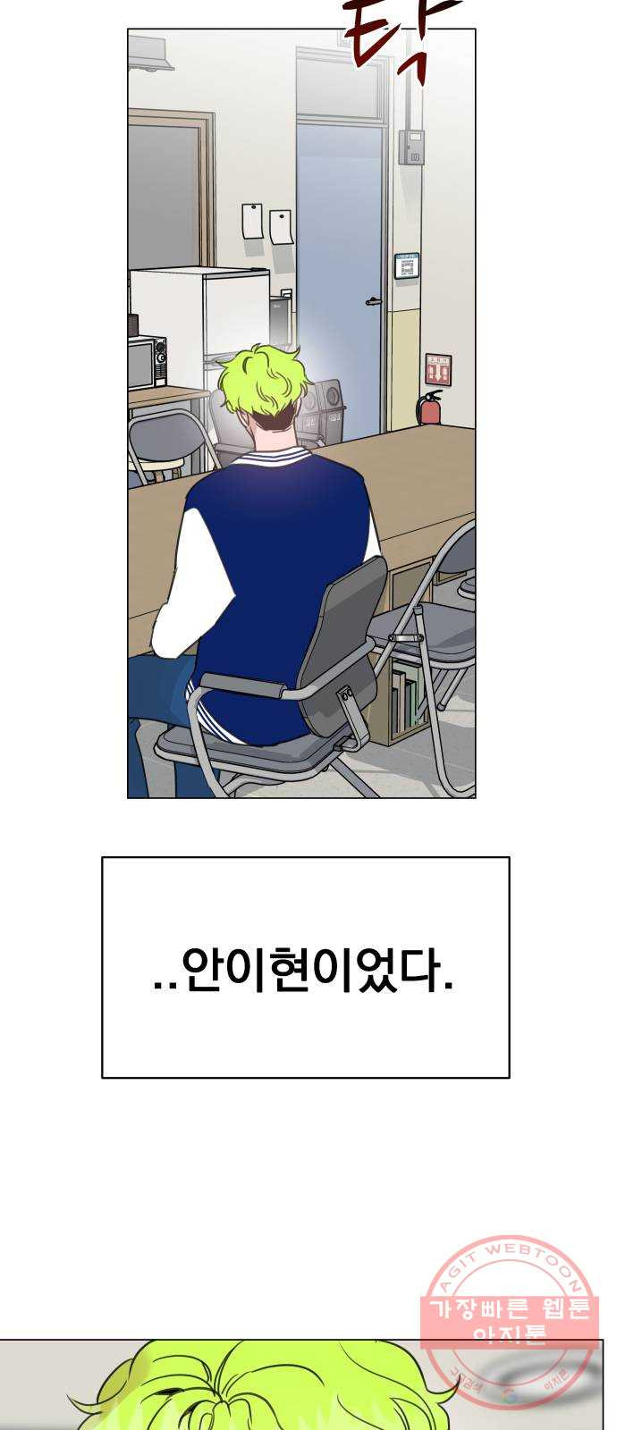 164187085378528sr9lu9tom.jpeg