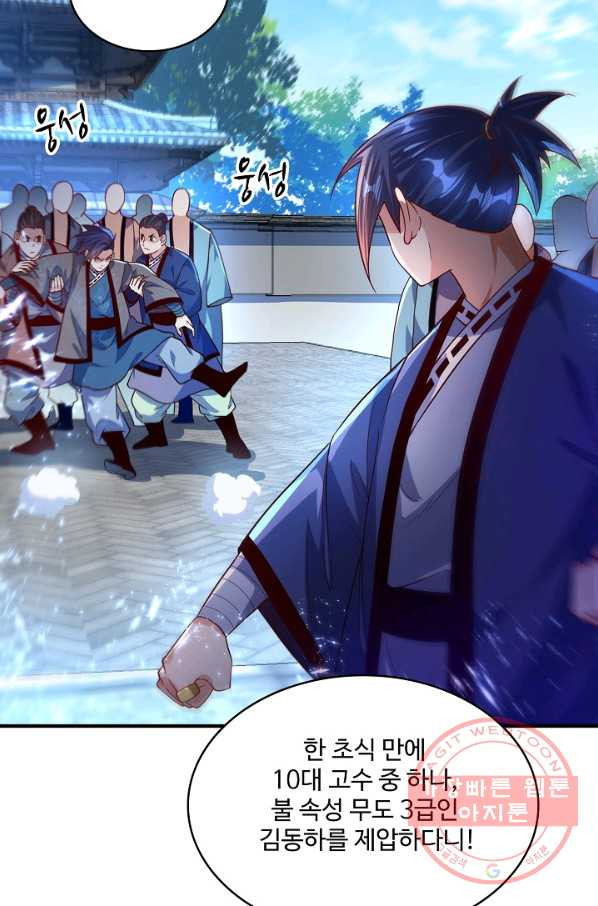 1641869720804acn4fcitmx.jpeg