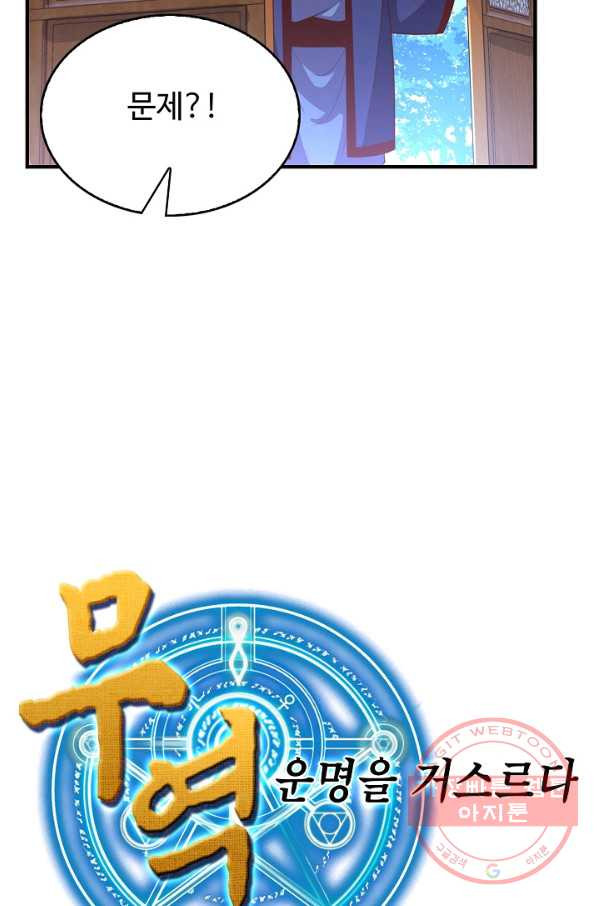 16418697287352zz4powth9c.jpeg