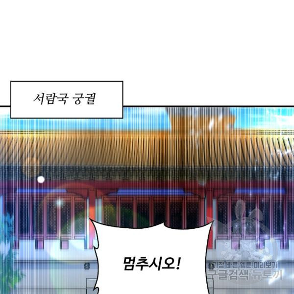 1641869748417hoe931tfon6.jpeg