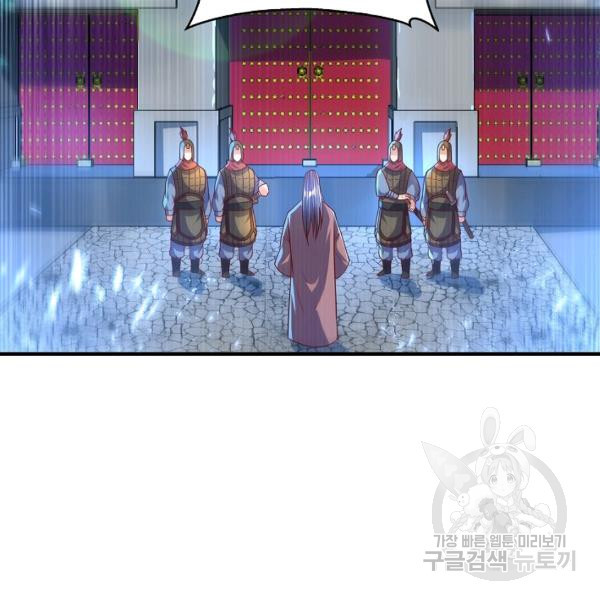 1641869748520mktvm723mes.jpeg